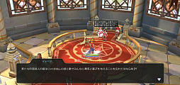 画像ギャラリー No.016のサムネイル画像 / 春だから「ラグマス」でも新生活スタート!?　プレイ日記その25：実際に転職してみて分かったマジシャン系＆アーチャー系新職業の魅力