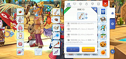 画像ギャラリー No.019のサムネイル画像 / 春だから「ラグマス」でも新生活スタート!?　プレイ日記その25：実際に転職してみて分かったマジシャン系＆アーチャー系新職業の魅力