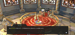 画像ギャラリー No.035のサムネイル画像 / 春だから「ラグマス」でも新生活スタート!?　プレイ日記その25：実際に転職してみて分かったマジシャン系＆アーチャー系新職業の魅力