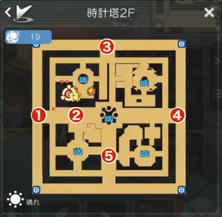画像ギャラリー No.025のサムネイル画像 / いまこそ「ラグマス」の高難度クエストに取り組もう！ プレイ日記その26：手間のかかる“実績”攻略＆自動回復のストック方法を解説