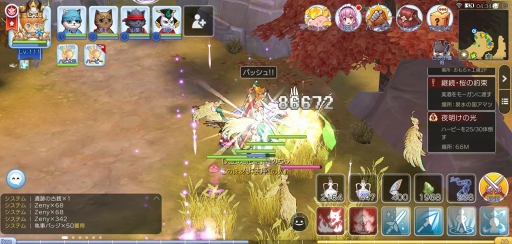 画像ギャラリー No.015のサムネイル画像 / 今さら聞けない「ラグマス」の属性とサイズの仕組み。プレイ日記その27:どんなに手強いモンスターも弱点を突けば楽勝!?