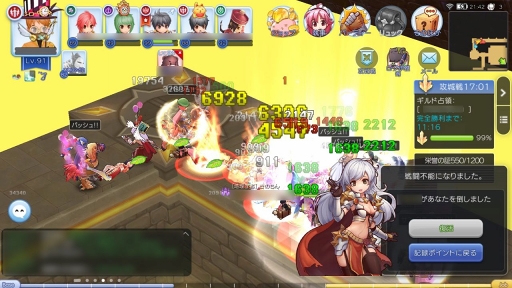 画像ギャラリー No.010のサムネイル画像 / 「ラグマス」はまもなく1周年! アップデートやイベントに注目しつつ振り返る“これまで”と“進化”の過程