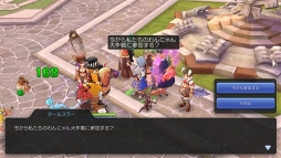 画像ギャラリー No.011のサムネイル画像 / 「ラグマス」はまもなく1周年! アップデートやイベントに注目しつつ振り返る“これまで”と“進化”の過程