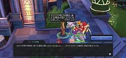 画像ギャラリー No.021のサムネイル画像 / 「ラグナロク マスターズ」の世界に花江夏樹さんがやって来た! 新職業が実装されたリヒタルゼンアップデートをレポート
