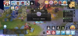 画像ギャラリー No.027のサムネイル画像 / 「ラグナロク マスターズ」の世界に花江夏樹さんがやって来た! 新職業が実装されたリヒタルゼンアップデートをレポート