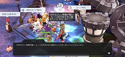 画像ギャラリー No.028のサムネイル画像 / 「ラグナロク マスターズ」の世界に花江夏樹さんがやって来た! 新職業が実装されたリヒタルゼンアップデートをレポート