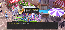 画像ギャラリー No.044のサムネイル画像 / 「ラグナロク マスターズ」の世界に花江夏樹さんがやって来た! 新職業が実装されたリヒタルゼンアップデートをレポート