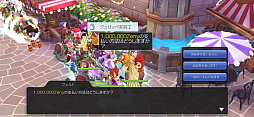 画像ギャラリー No.047のサムネイル画像 / 「ラグナロク マスターズ」の世界に花江夏樹さんがやって来た! 新職業が実装されたリヒタルゼンアップデートをレポート