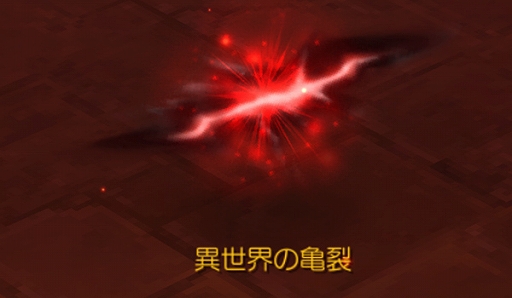 画像ギャラリー No.005のサムネイル画像 / 「ラグナロク マスターズ」，魔王の復活を阻止するイベント「モロク覚醒」が本日スタート
