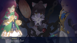 画像ギャラリー No.003のサムネイル画像 / 「ラグマス」ロイヤルアップデート“七王家の謎”が実施。グラフィックスを大幅リファイン，新職業ソウルリンカーも登場