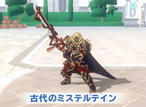 画像ギャラリー No.003のサムネイル画像 / 「ラグマス」,新エピソード絶望の襲撃を実装する「グラストヘイムの涙」アップデート第2弾を実施
