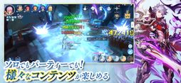 ラグナロク マスターズ