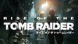 画像ギャラリー No.002のサムネイル画像 / PS4版「ライズ オブ ザ トゥームレイダー」（日本語版）が10月13日発売へ。本編に加えてすべての追加DLC，PS VR対応コンテンツなどを収録
