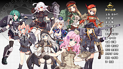 画像ギャラリー No.007のサムネイル画像 / ［CJ2016］戦車を擬人化させた“鋼舞姫”を愛でるスマホ向けシミュレーションゲーム「鋼鉄のワルツ」の日本語版PVが公開
