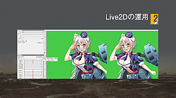 画像ギャラリー No.008のサムネイル画像 / ［CJ2016］戦車を擬人化させた“鋼舞姫”を愛でるスマホ向けシミュレーションゲーム「鋼鉄のワルツ」の日本語版PVが公開