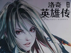 ［CJ2016］「マビノギ英雄伝」のスマホ版がプレイアブル出展。ティイやカダルに加えて，人気のサキュバスなども操作できる