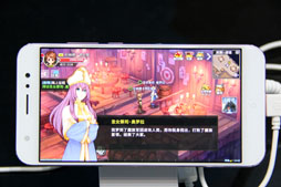 画像ギャラリー No.005のサムネイル画像 / ［CJ2016］オーソドックスなMMORPGのシステムと，日本風のイラスト/グラフィックスが特徴。スマホ向け新作MMORPG「迷城物語」直撮りムービーを掲載