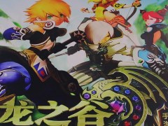 ［CJ2016］「ドラゴンネスト」のスマホ版をTencentブースで発見。本家さながらのアクションを味わえる直撮り動画を紹介