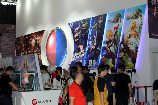 画像ギャラリー No.003のサムネイル画像 / ［CJ2016］「ドラゴンネスト」のスマホ版をTencentブースで発見。本家さながらのアクションを味わえる直撮り動画を紹介