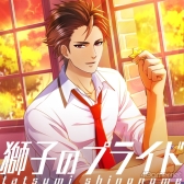 画像ギャラリー No.051のサムネイル画像 / 「乙女チック4Gamer」第105回:可愛い姿になったカレらが歌って踊る!? リズムゲーム「ボーイフレンド(仮)きらめき☆ノート」を特集