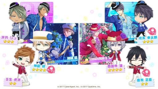 画像ギャラリー No.007のサムネイル画像 / 「ボイきら」ライバル校「星蘭学園」のメンバーが追加。記念企画が開催中