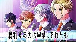 画像ギャラリー No.018のサムネイル画像 / 「ボイきら」ライバル校「星蘭学園」のメンバーが追加。記念企画が開催中