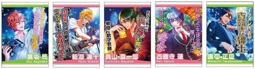画像ギャラリー No.013のサムネイル画像 / アニメイトで「ボイきら」のオンリーショップが4月8日から順次開催