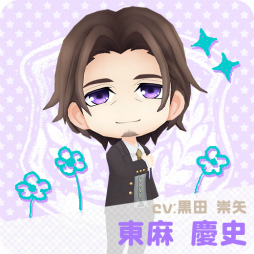 画像ギャラリー No.002のサムネイル画像 / 「ボイきら」,黒田崇矢さんが担当するカレ“東麻慶史”が登場