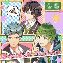画像ギャラリー No.002のサムネイル画像 / 「ボイきら」に新機能「ルームコミュニケーション再生機能」が追加