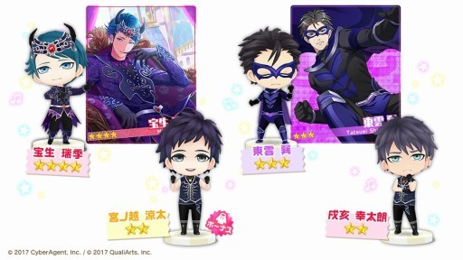 画像ギャラリー No.004のサムネイル画像 / 「ボイきら」に新機能「ルームコミュニケーション再生機能」が追加