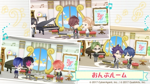 画像ギャラリー No.003のサムネイル画像 / 「ボーイフレンド(仮)きらめき☆ノート」リリース半年を記念したキャンペーン