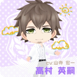 画像ギャラリー No.002のサムネイル画像 / 「ボーイフレンド(仮)きらめき☆ノート」に高村英嗣(CV:山寺宏一)が登場