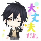 画像ギャラリー No.005のサムネイル画像 / 「ボーイフレンド（仮）きらめき☆ノート」，新キャラ“雨宮久遠”が登場