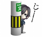 画像ギャラリー No.007のサムネイル画像 / 「ボーイフレンド（仮）きらめき☆ノート」，新キャラ“雨宮久遠”が登場