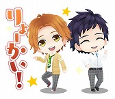 画像ギャラリー No.008のサムネイル画像 / 「ボーイフレンド（仮）きらめき☆ノート」，新キャラ“雨宮久遠”が登場
