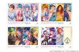 画像ギャラリー No.004のサムネイル画像 / 「ボイフレ(仮)きらめき☆ノート」のキャラソングを収録したアルバムCD2枚が9月27日に発売決定
