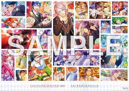 画像ギャラリー No.002のサムネイル画像 / 「ボーイフレンド(仮)プロジェクト」,9月27日発売キャラソンCDのショップ別限定特典が決定