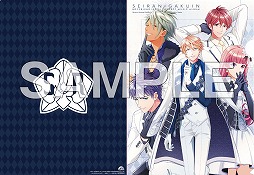 画像ギャラリー No.003のサムネイル画像 / 「ボーイフレンド(仮)プロジェクト」,9月27日発売キャラソンCDのショップ別限定特典が決定