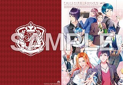 画像ギャラリー No.004のサムネイル画像 / 「ボーイフレンド(仮)プロジェクト」,9月27日発売キャラソンCDのショップ別限定特典が決定