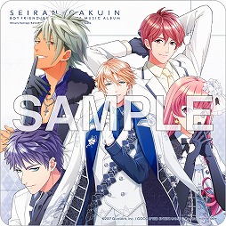 画像ギャラリー No.005のサムネイル画像 / 「ボーイフレンド(仮)プロジェクト」,9月27日発売キャラソンCDのショップ別限定特典が決定