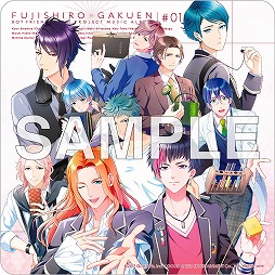 画像ギャラリー No.006のサムネイル画像 / 「ボーイフレンド(仮)プロジェクト」,9月27日発売キャラソンCDのショップ別限定特典が決定