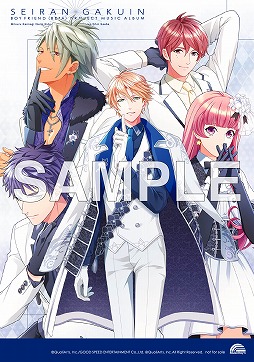 画像ギャラリー No.007のサムネイル画像 / 「ボーイフレンド(仮)プロジェクト」,9月27日発売キャラソンCDのショップ別限定特典が決定