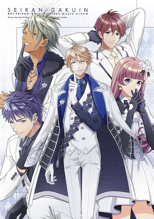 画像ギャラリー No.009のサムネイル画像 / 「ボーイフレンド(仮)プロジェクト」,9月27日発売キャラソンCDのショップ別限定特典が決定