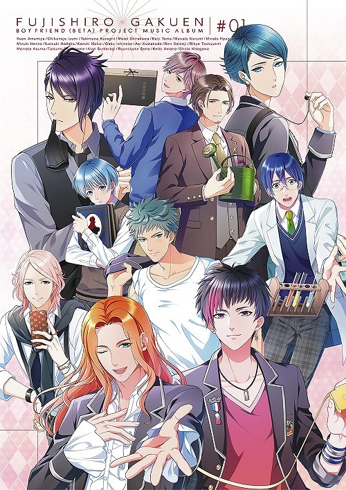 画像ギャラリー No.010のサムネイル画像 / 「ボーイフレンド(仮)プロジェクト」,9月27日発売キャラソンCDのショップ別限定特典が決定