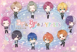 画像ギャラリー No.001のサムネイル画像 / 「ボーイフレンド（仮）プロジェクト」と東京ジョイポリスのコラボイベントの詳細が明らかに。カレらの楽曲が楽しめるアトラクションやスペシャルショーも