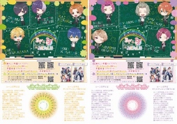 画像ギャラリー No.004のサムネイル画像 / 「ボーイフレンド（仮）プロジェクト」と東京ジョイポリスのコラボイベントの詳細が明らかに。カレらの楽曲が楽しめるアトラクションやスペシャルショーも