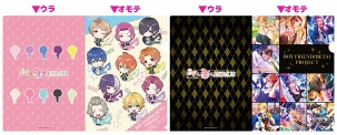 画像ギャラリー No.012のサムネイル画像 / 「ボーイフレンド（仮）プロジェクト」と東京ジョイポリスのコラボイベントの詳細が明らかに。カレらの楽曲が楽しめるアトラクションやスペシャルショーも