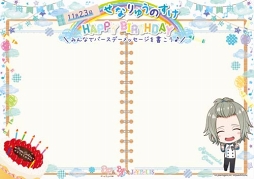 画像ギャラリー No.029のサムネイル画像 / 「ボーイフレンド（仮）プロジェクト」と東京ジョイポリスのコラボイベントの詳細が明らかに。カレらの楽曲が楽しめるアトラクションやスペシャルショーも