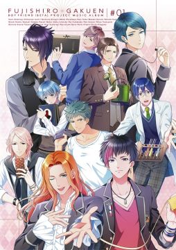 画像ギャラリー No.008のサムネイル画像 / イベント「ボイフレ(仮)きらめき☆ノート×ユニゾン! きらめき RIDIO SHOW TIME VOL.2」の出演者が決定