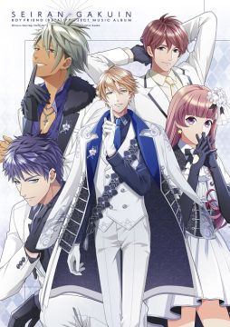 画像ギャラリー No.009のサムネイル画像 / イベント「ボイフレ(仮)きらめき☆ノート×ユニゾン! きらめき RIDIO SHOW TIME VOL.2」の出演者が決定